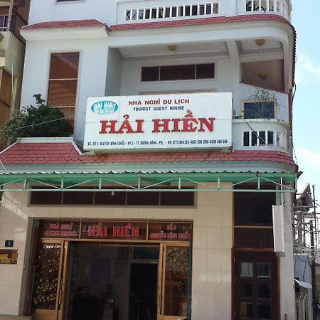 Hai Hien Guesthouse Phú Quốc Exterior foto