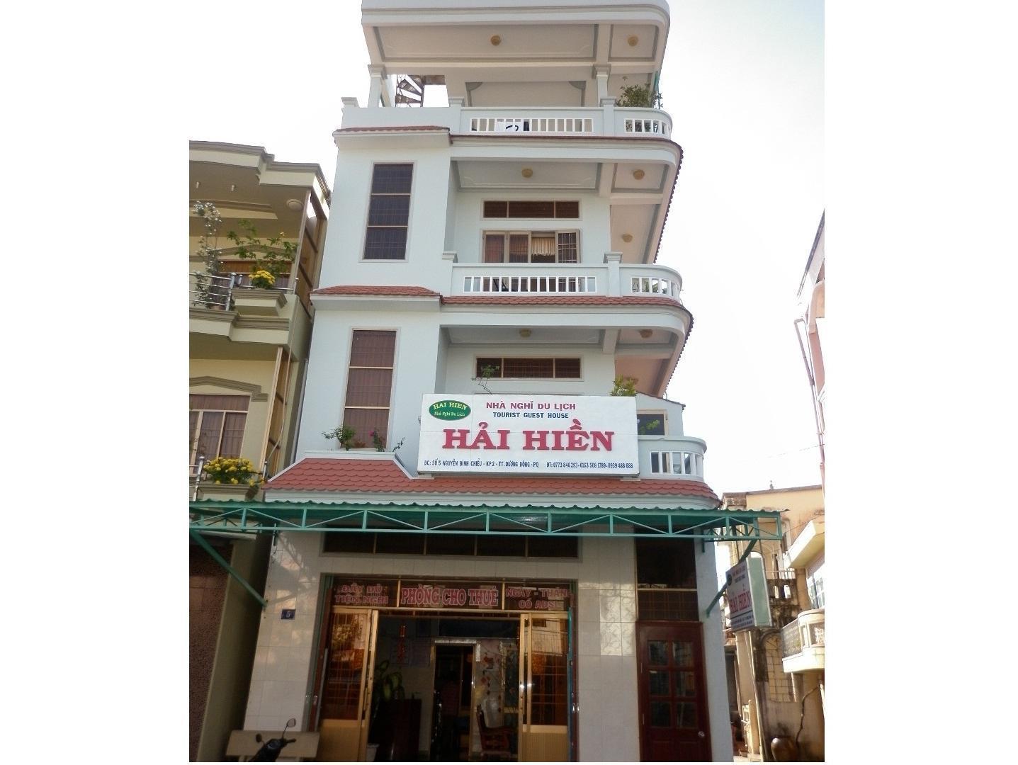 Hai Hien Guesthouse Phú Quốc Exterior foto