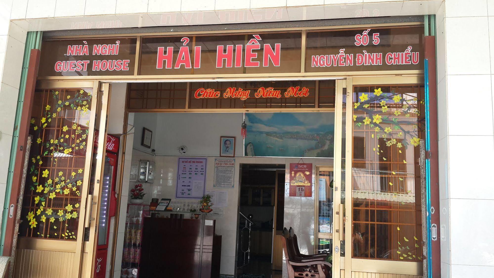 Hai Hien Guesthouse Phú Quốc Exterior foto