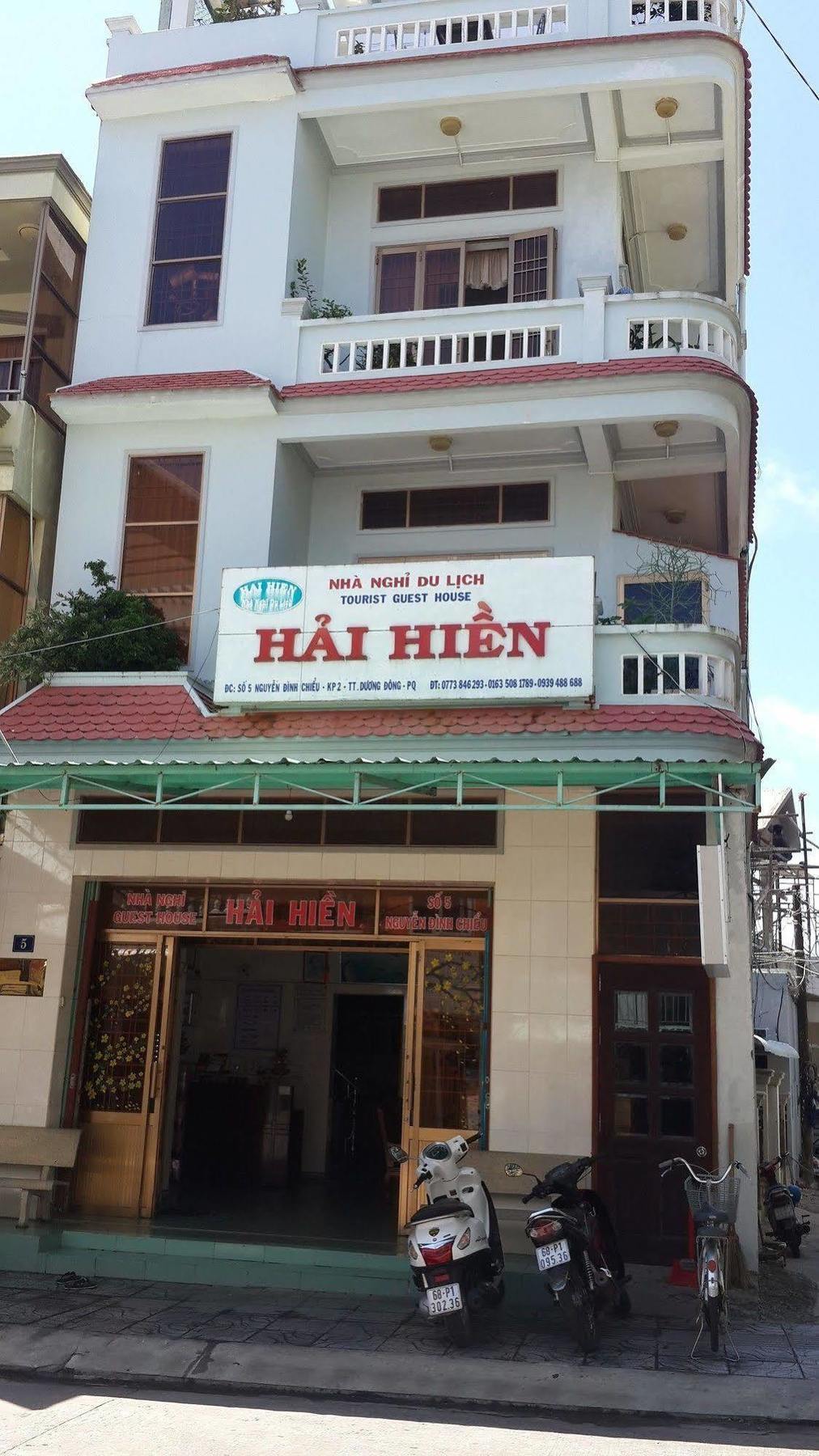 Hai Hien Guesthouse Phú Quốc Exterior foto