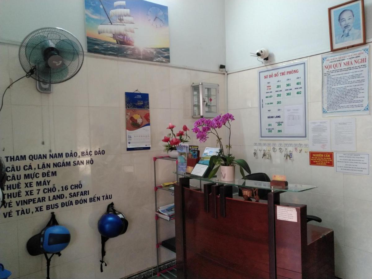 Hai Hien Guesthouse Phú Quốc Exterior foto